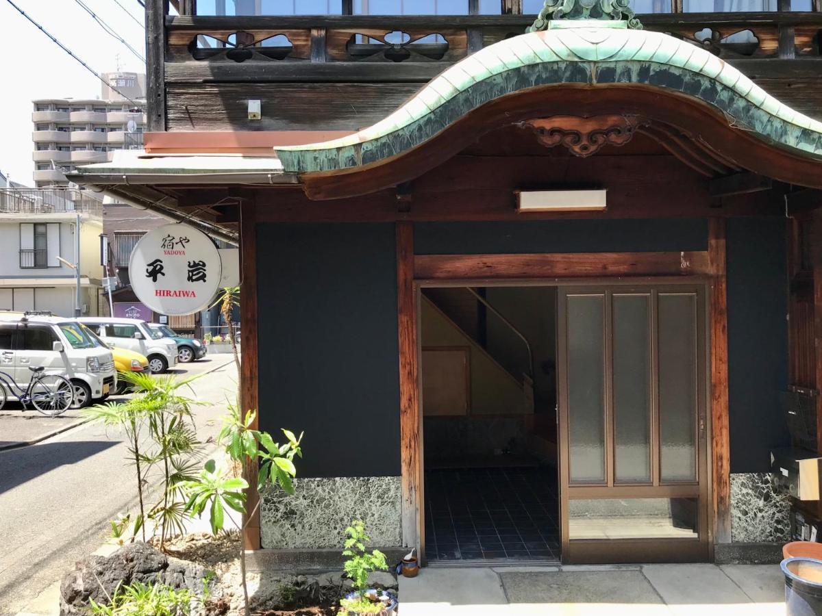 Hotel Yadoya Hiraiwa Kyōto Esterno foto