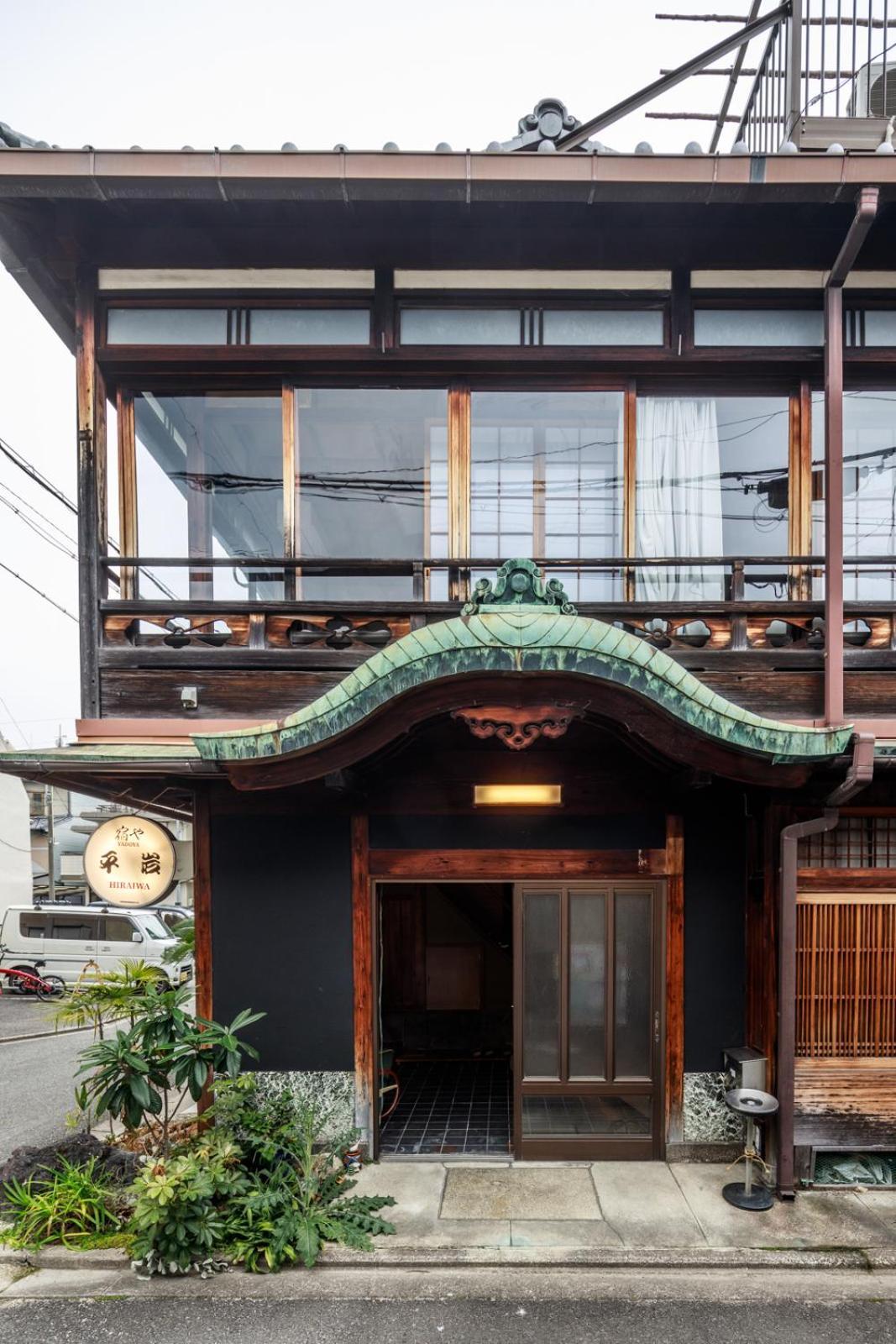 Hotel Yadoya Hiraiwa Kyōto Esterno foto